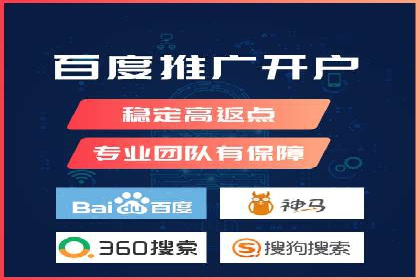 案例剖析：SEM竞价优化助力企业实现品牌知名度提升
